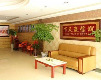 Nanjing Tianpu Hotel Jianshe  Eksteriør billede