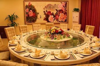 Nanjing Tianpu Hotel Jianshe  Eksteriør billede